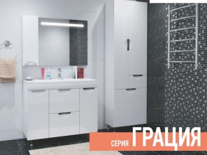 Комплект мебели для ванной Грация в Осе - osa.магазин96.com | фото