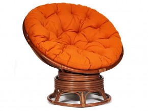 Кресло-качалка Papasan w 23/01 B с подушкой Pecan, ткань Оранжевый в Осе - osa.магазин96.com | фото