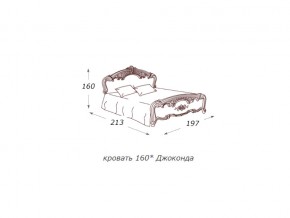 Кровать 2-х спальная 1600*2000 с ортопедом в Осе - osa.магазин96.com | фото