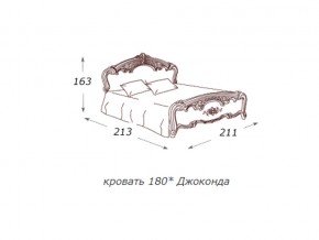 Кровать 2-х спальная 1800*2000 с ортопедом в Осе - osa.магазин96.com | фото