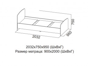 Кровать одинарная (Без матраца 0,9*2,0) в Осе - osa.магазин96.com | фото