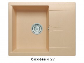 Мойка гранитная Gals-620 Бежевый 27 в Осе - osa.магазин96.com | фото