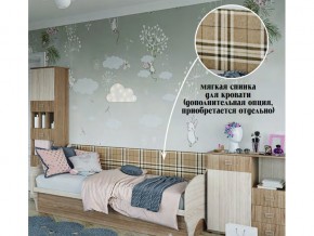 Мягкая спинка на диван в Осе - osa.магазин96.com | фото