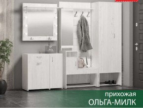 Прихожая Ольга-Милк в Осе - osa.магазин96.com | фото