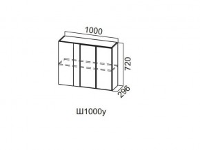 Ш1000у/720 Шкаф навесной 1000/720 (угловой) в Осе - osa.магазин96.com | фото