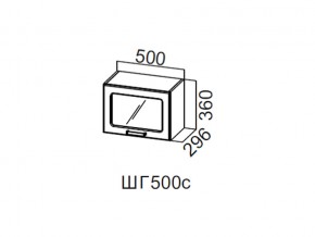 ШГ500с/360 Шкаф навесной 500/360 (горизонт. со стеклом) в Осе - osa.магазин96.com | фото