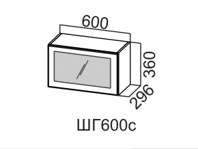 ШГ600с/360 Шкаф навесной 600/360 (горизонт. со стеклом) в Осе - osa.магазин96.com | фото