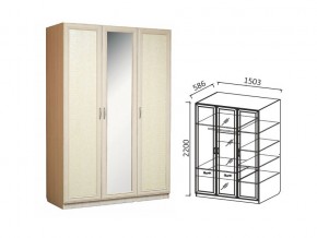 Шкаф 3-х ств 1500 для платья и белья Ивушка 7 дуб в Осе - osa.магазин96.com | фото