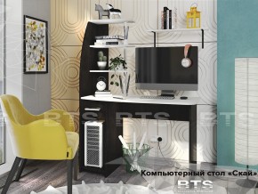 Стол компьютерный Скай в Осе - osa.магазин96.com | фото