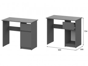 Стол письменный 900 Денвер Графит серый в Осе - osa.магазин96.com | фото